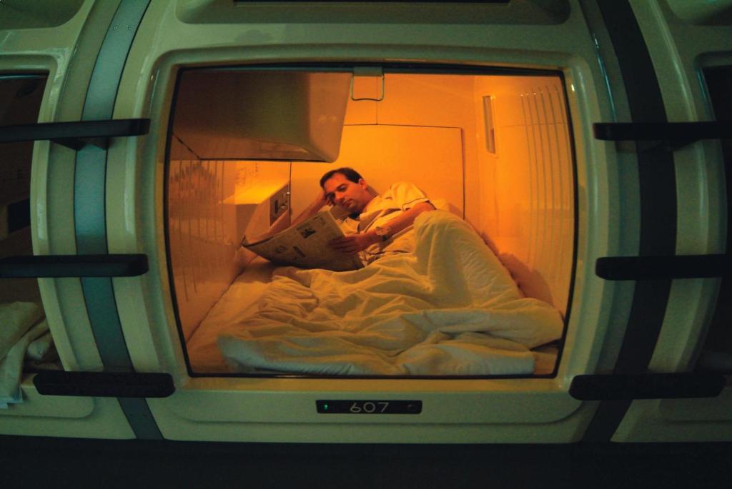 Capsule Hotel & Sauna Cosmo Plaza Akabane Tokyo Oda fotoğraf